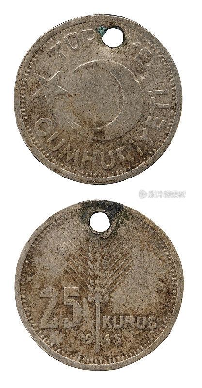 一个古老的土耳其25 Kuruş硬币İsolated在白色